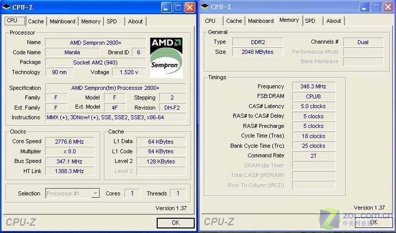 ��Ƶ���� �������뺷DDR2-1111����ͼƬ����,ͼ7-ZOL�йش����ߵ�7��