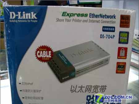 D-Link��������·�����۸����240ԪͼƬ����,ͼ4-ZOL�йش����ߵ�4��
