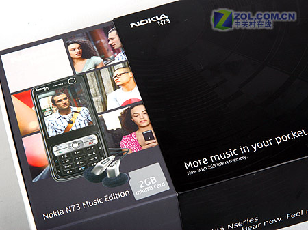 ŵ���ǣ�NOKIA��N73����棨���ְ棩ͼƬ���� ��59�� -ZOL�йش����ߵ�59��
