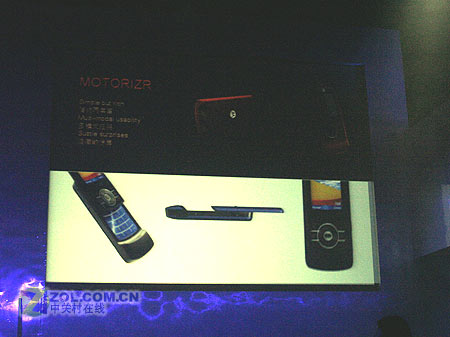 MOTO�þ�֮ҹ:��Ѹ�����ֳ� Z3�������ͼƬ����,ͼ30-ZOL�йش����ߵ�30��