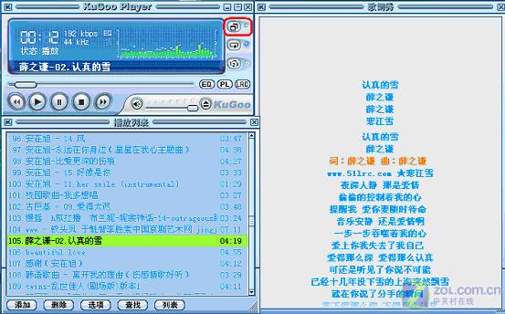 kugoo(�ṷ)���ַ�,���ʿ���ȫ�Ӵ�ͼƬ����,ͼ1-ZOL�йش����ߵ�1��
