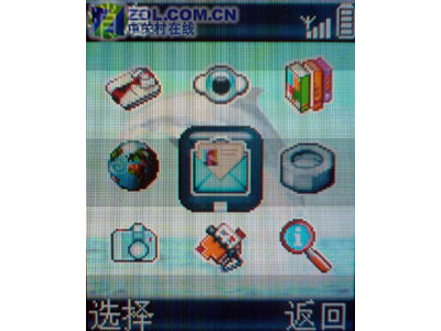 �����֣�Philips��9@9sͼƬ���� ��10�� -ZOL�йش����ߵ�10��