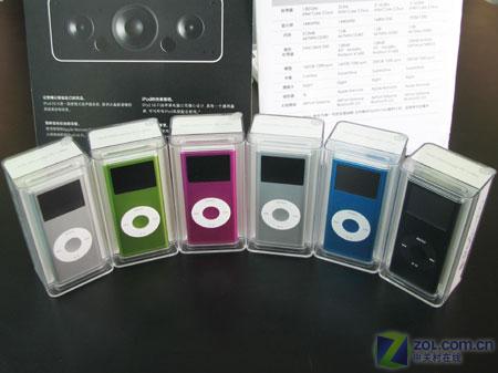 ��ˮ������ ƻ����iPod nano�л�����ͼƬ����,ͼ2-ZOL�йش����ߵ�2��