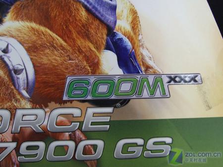 ���Ĵ�600Mhz XFX����79GS��Ƶ���Կ�ͼƬ����,ͼ4-ZOL�йش����ߵ�4��