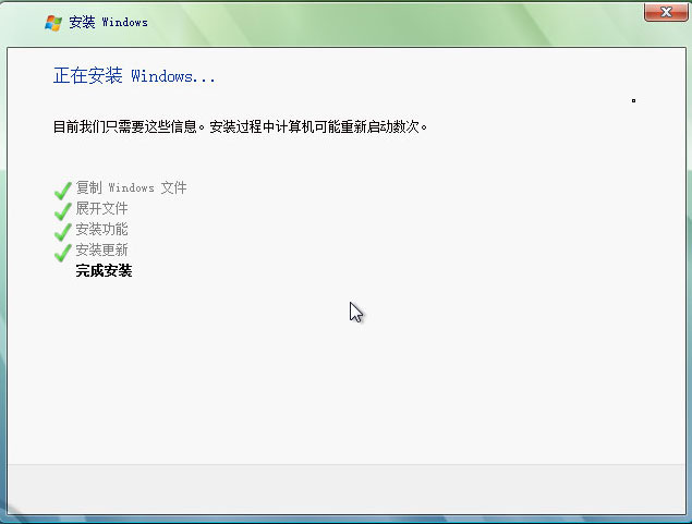 ����ϸȫ��ͼ��Windows Vista��װ����ͼƬ����,ͼ19-ZOL�йش����ߵ�19��
