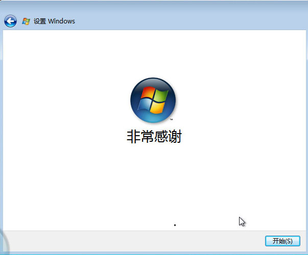 ����ϸȫ��ͼ��Windows Vista��װ����ͼƬ����,ͼ25-ZOL�йش����ߵ�25��