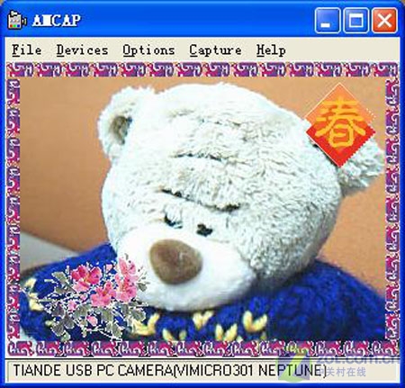 ������չ���������ѡ ���ӿ������ͼƬ����,ͼ5-ZOL�йش����ߵ�5��