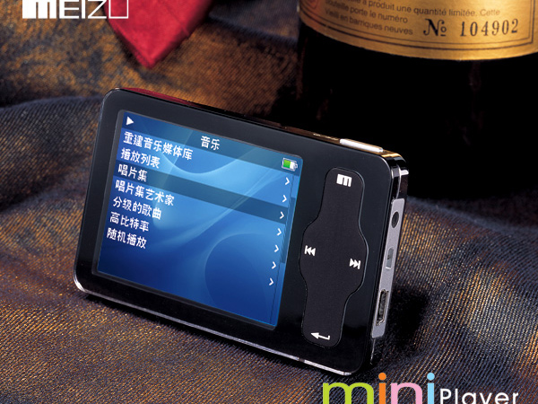 ���壨MEIZU��miniplayer�����棨512MB��ͼƬ���� ��11�� -ZOL�йش����ߵ�11��