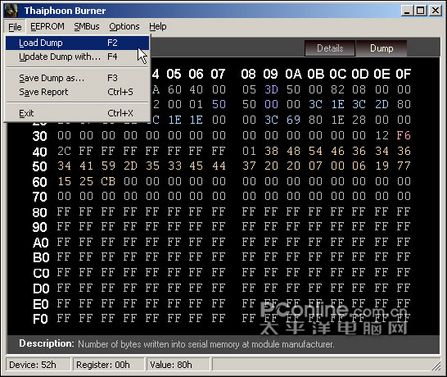 DDR2-533��DDR2-800? �ڴ��ռ��޸Ĵ�ͼƬ����,ͼ3-ZOL�йش����ߵ�3��