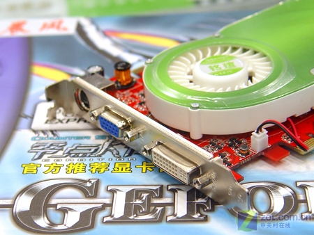 MAXSUN�����u������6800GS������ͼƬ���� ��5�� -ZOL�йش����ߵ�5��