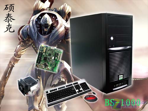 ֱ�ߴ���ɢ�ȿ� ˶̩��BTX׼ϵͳ����ͼƬ����,ͼ1-ZOL�йش����ߵ�1��