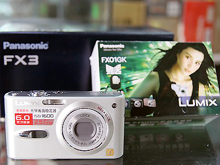 ���£�Panasonic��FX3GKͼƬ���� ��22�� -ZOL�йش����ߵ�22��