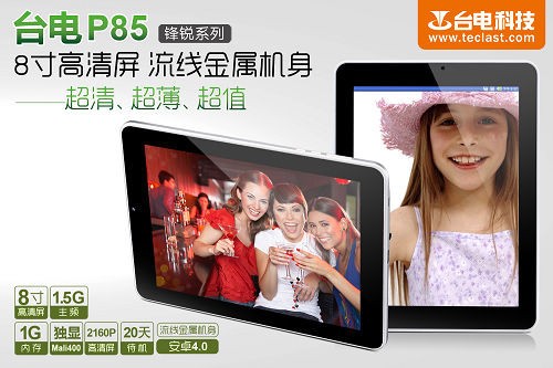 8 (xin)ٙC(j) _(ti)P85 