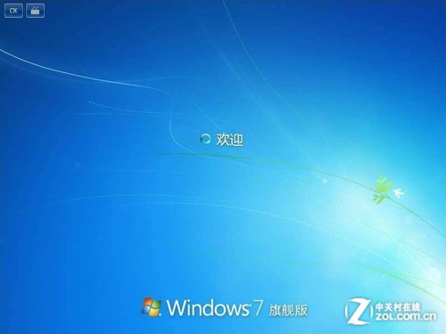 征途多开器下载_win7征途多开器_win7征途多开器