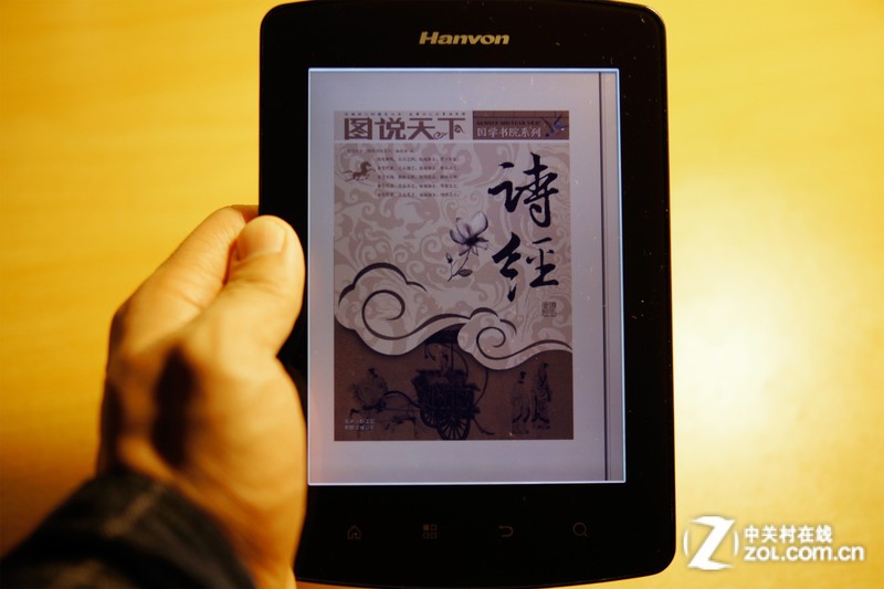 【高清图】电子纸可看视频 汉王彩色电纸书C1
