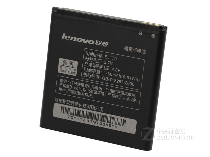 联想s760官方刷机包_联想a288t官方刷机_联想s760官方刷机包