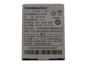 ���� CPLD-35