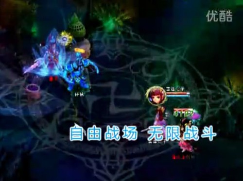 微端游戏排行榜_微端盛行:网络游戏“瘦身”后能否走远(2)