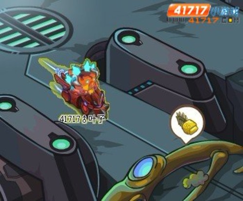 库库马力羊皮卷_库库马力2_库库马力 | 知客分