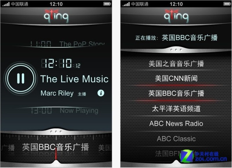 CF空格骂人怎么打,用这个代码还需不需要其他