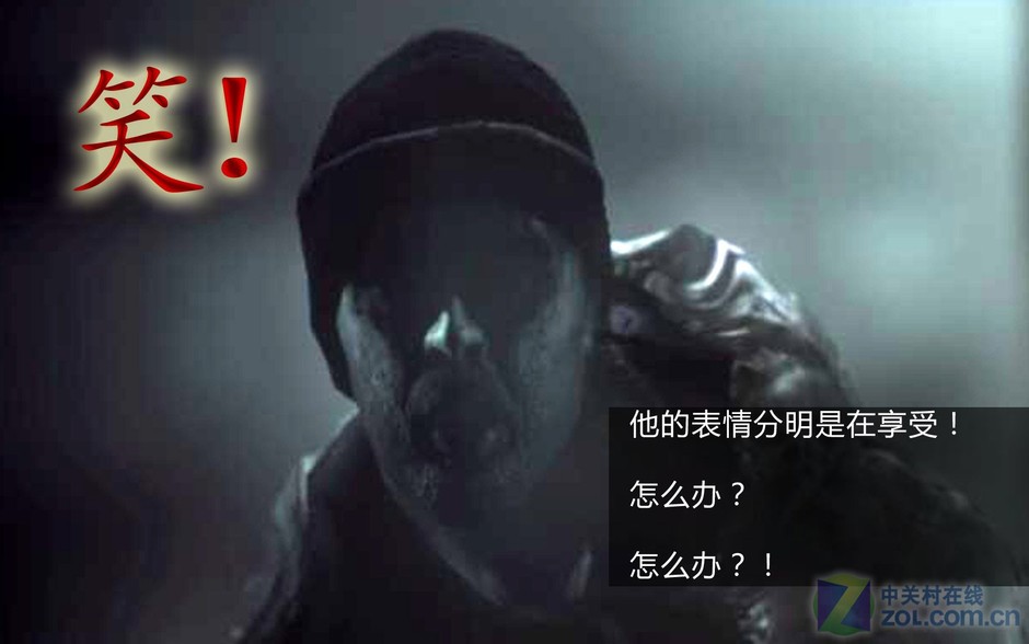 可以玩的恐怖小说 心灵杀手pc图文评测-第17页