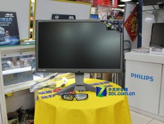 3D֮ ̩̹˺ɶҺ 