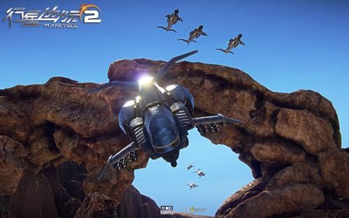 壮志凌云 《行星边际2》真实飞行体验