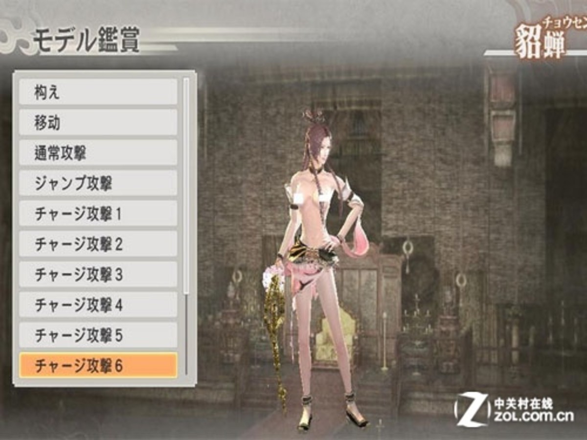 这配置玩真三国无双6猛将传,人多就慢动作,怎