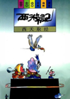 为孩子量身选定优质书籍汉王书城儿童读物欢畅