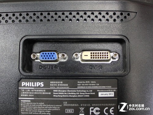 16:10+LED 飞利浦轻薄宽屏卖场评测