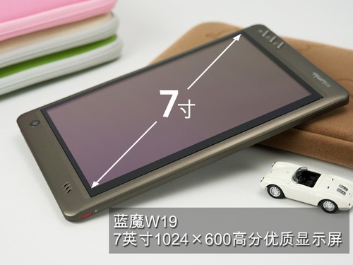 ΢ҲʱħW19ͼ 