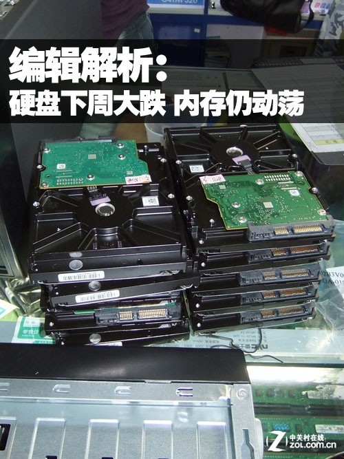 硬盘编辑机_硬盘消磁机_硬盘消磁机价格