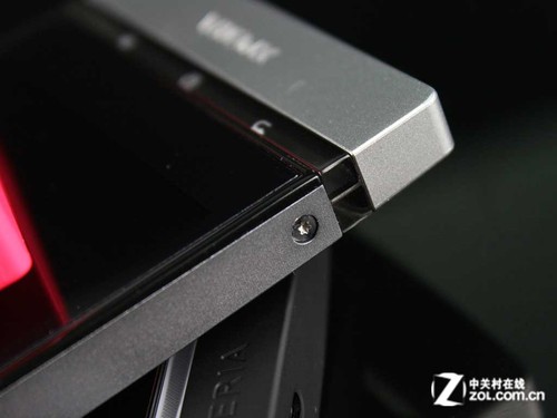 LT26i/LT22i/ST25i XPERIA 