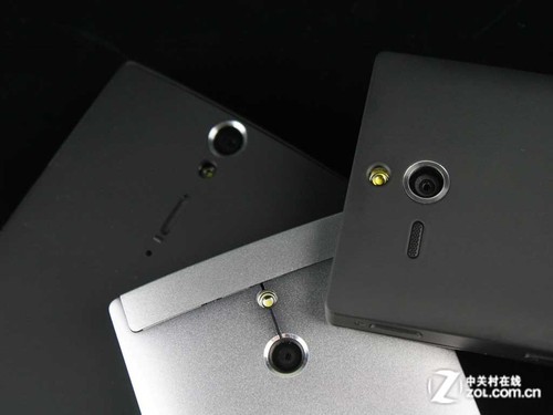 LT26i/LT22i/ST25i XPERIA 