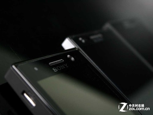 LT26i/LT22i/ST25i XPERIA 