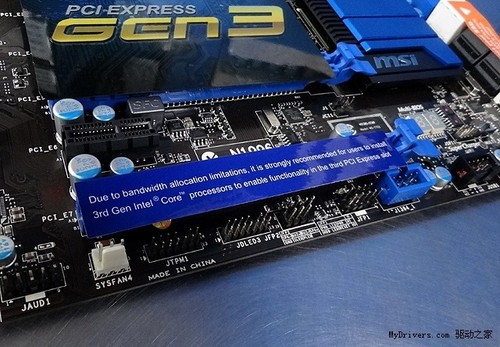 兼容性的代价 Z77主板开启PCI-E3.0之殇 