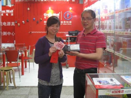 长城三月乐享健康有奖促销圆满结束