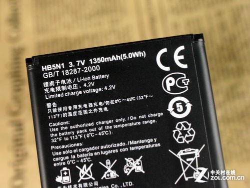 荣耀Honor完美替身 华为Ascend C8812评测