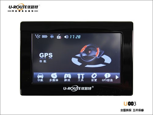 һԼαر ·GPS248Ԫ 