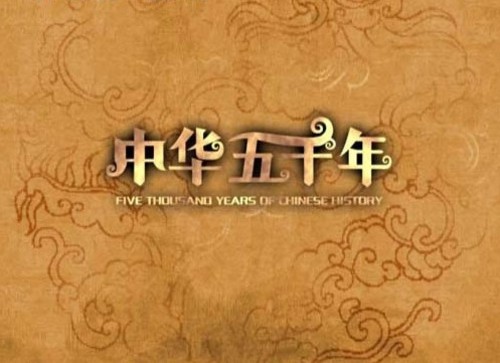 索尼遭诉讼 擅播动画被索赔155万元