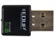 EDUP EP-N1528