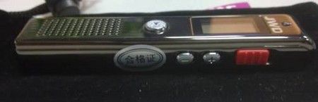 浓缩的都是精华,京华DVR-198测评