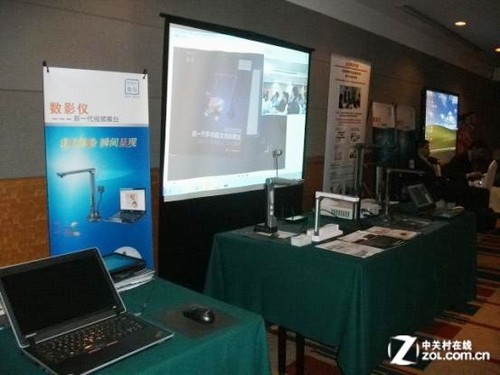 鼎易数影仪亮相 谷索WiPG-1000无线投影网关新品发布会 