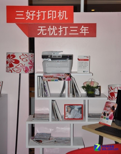 联想家用激光打印机 掀起普及之势