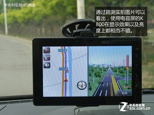 带行车记录 神行者高性价比平板实测