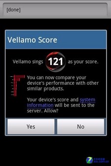 TD+CMMB+Android2.3 实用三星S6358评测 