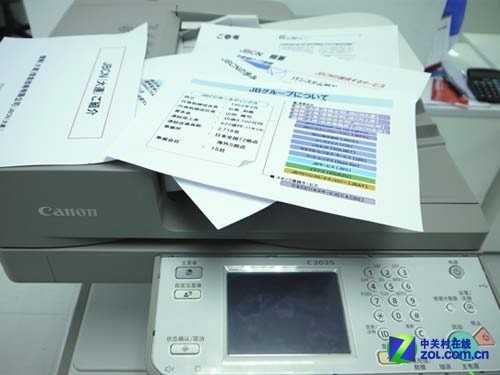 佳能iR-ADVC2000系列复合机职场打出彩 