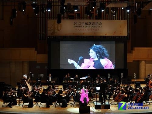 华风生明月 2012年东芝音乐会在京召开