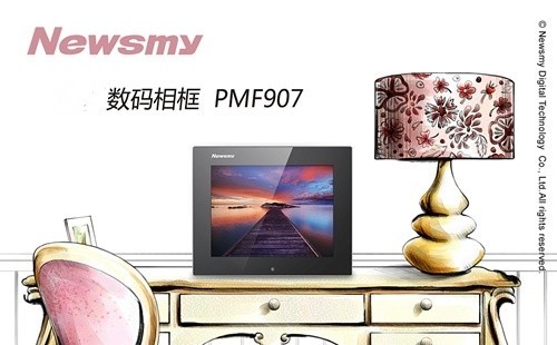 动与静,声与影,Newsmy PMF907最新完美体验!