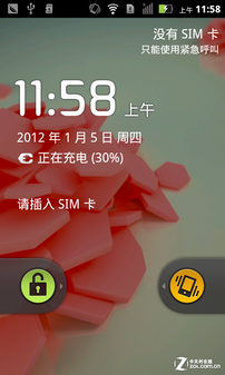 Мобильный телефон Motorola MT680 3G ROOT Мобильный телефон Motorola MT680 3G ROOT